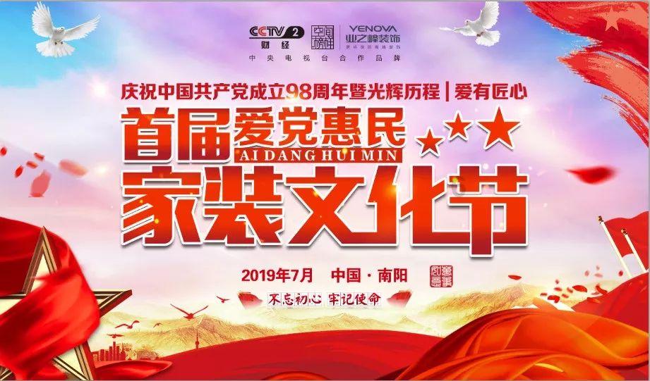 玩具坦克对战